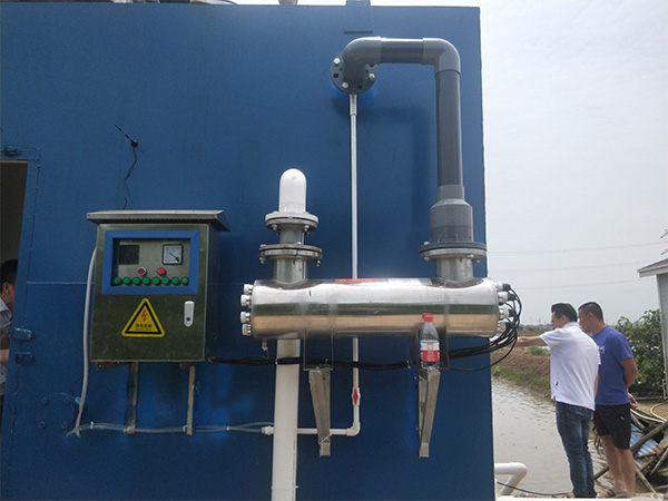 制藥廠的污水一般是怎么處理的?