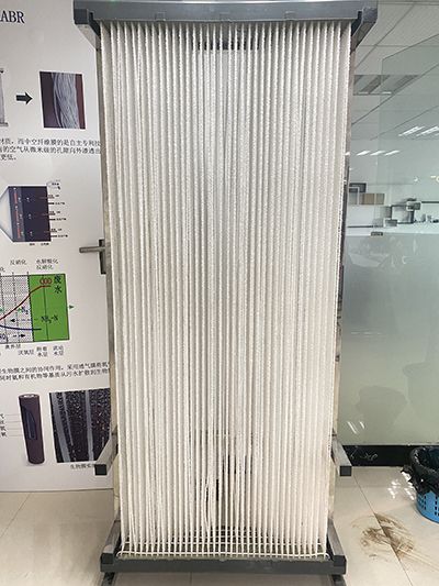 調(diào)味品廢水處理方法有哪些?