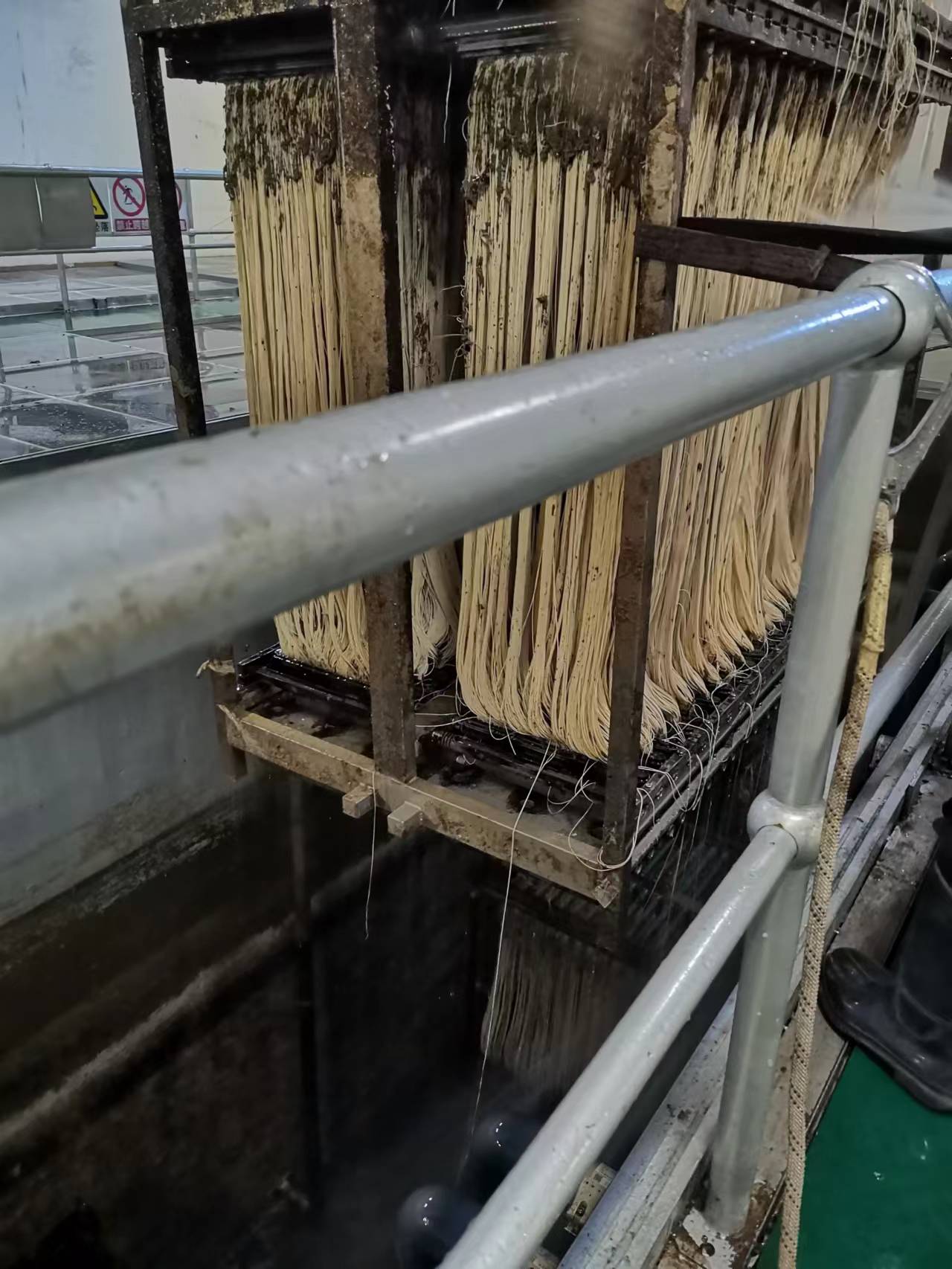 MBR膜在煤礦有用用途？