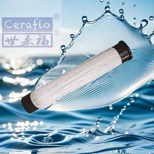 廣東MABR膜廠家生產(chǎn)商