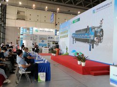 2021年中國-東盟國際環保展