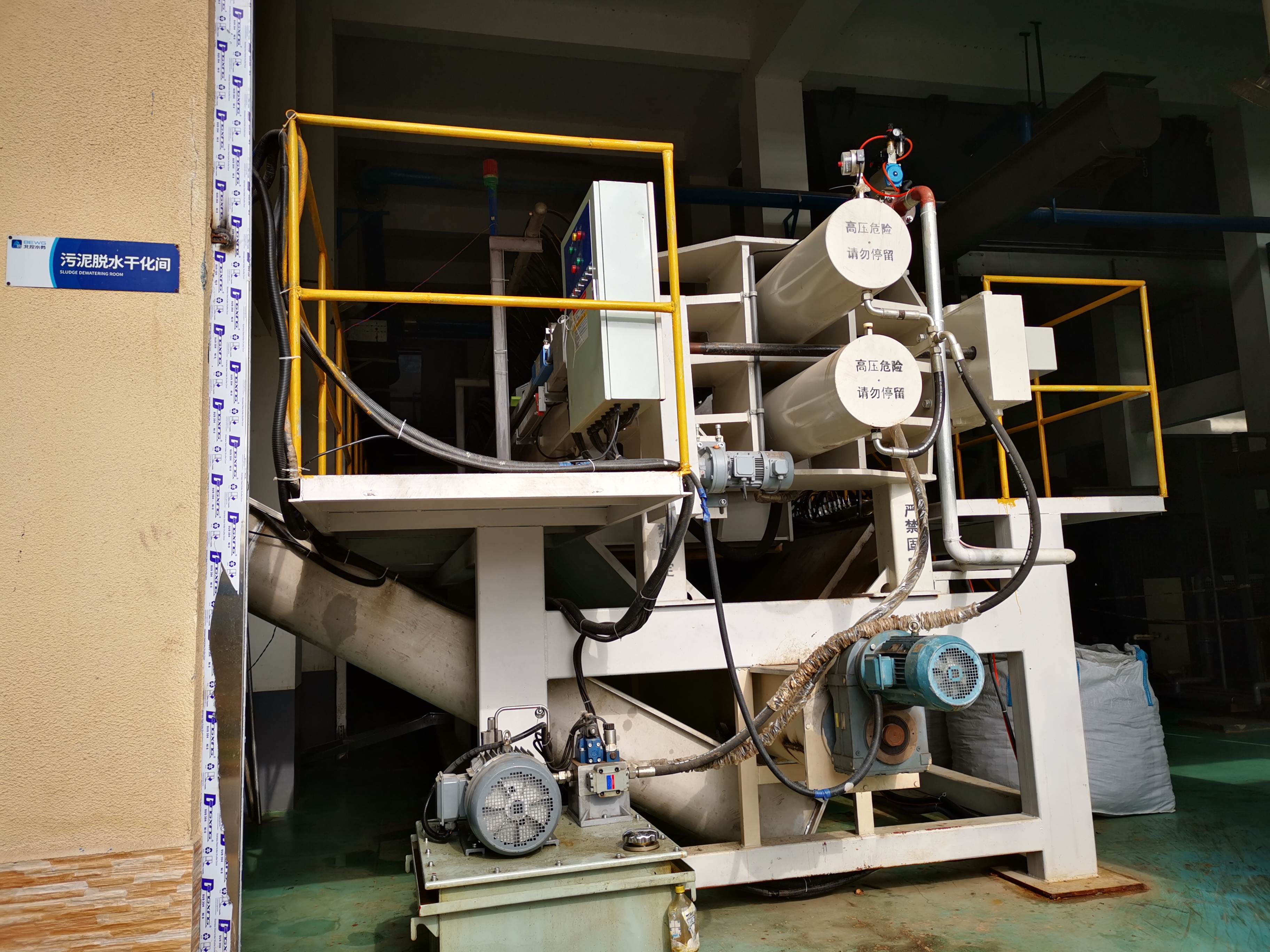 礦用污水處理設(shè)施的使用